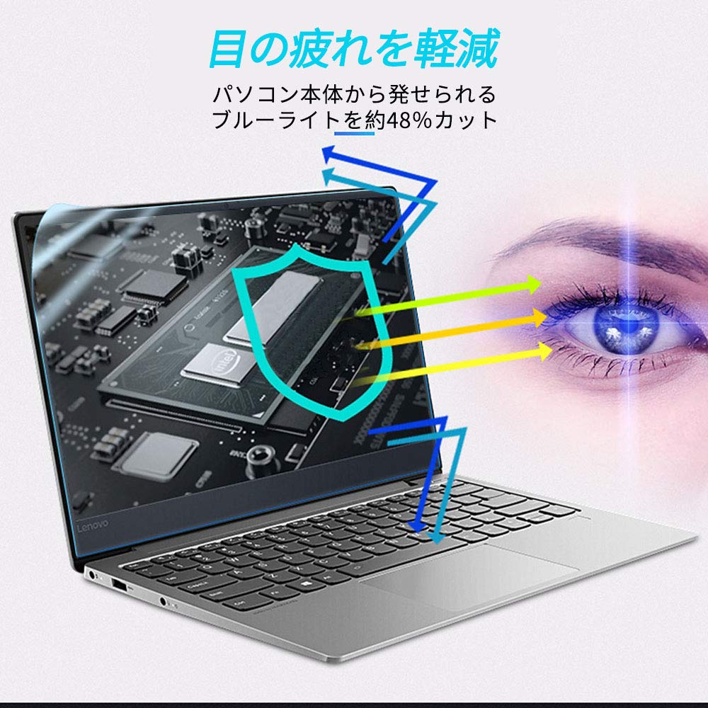 Amazon | mouseノートパソコン MousePro-NB392CV2 13.3インチ 対応 