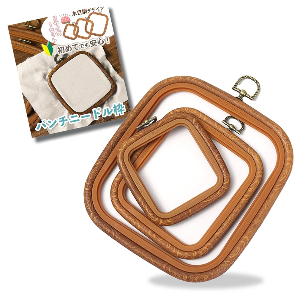 刺繍フレーム　3Cats ハンドメイド 刺繍フレーム 3Cats ハンドメイド