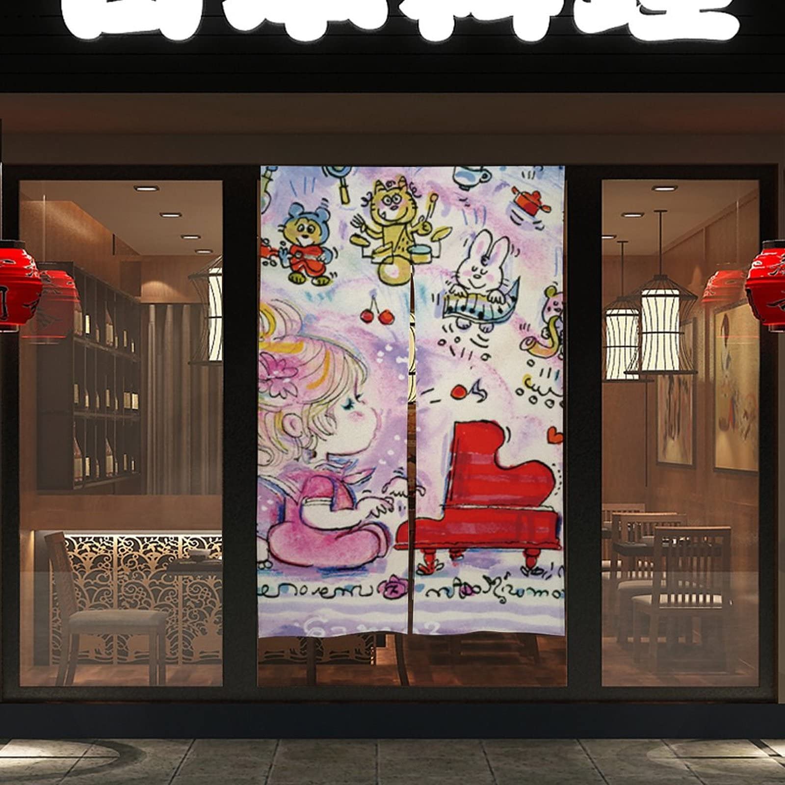 Amazon｜水森亜土 絵 (5) のれん 仕切り 目隠し 遮光 断熱 防寒