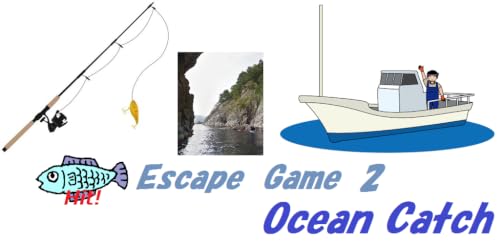 Ocean Catch ～脱出ゲームⅡ～ – vue 5
