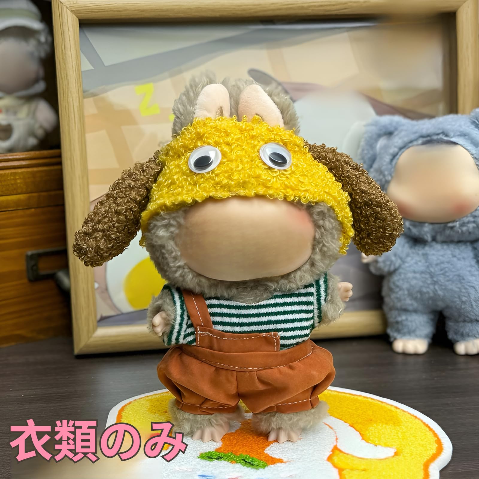 Amazon.co.jp: [Caividom]服 7cm 衣装セット (6.7インチ対応) 人形用