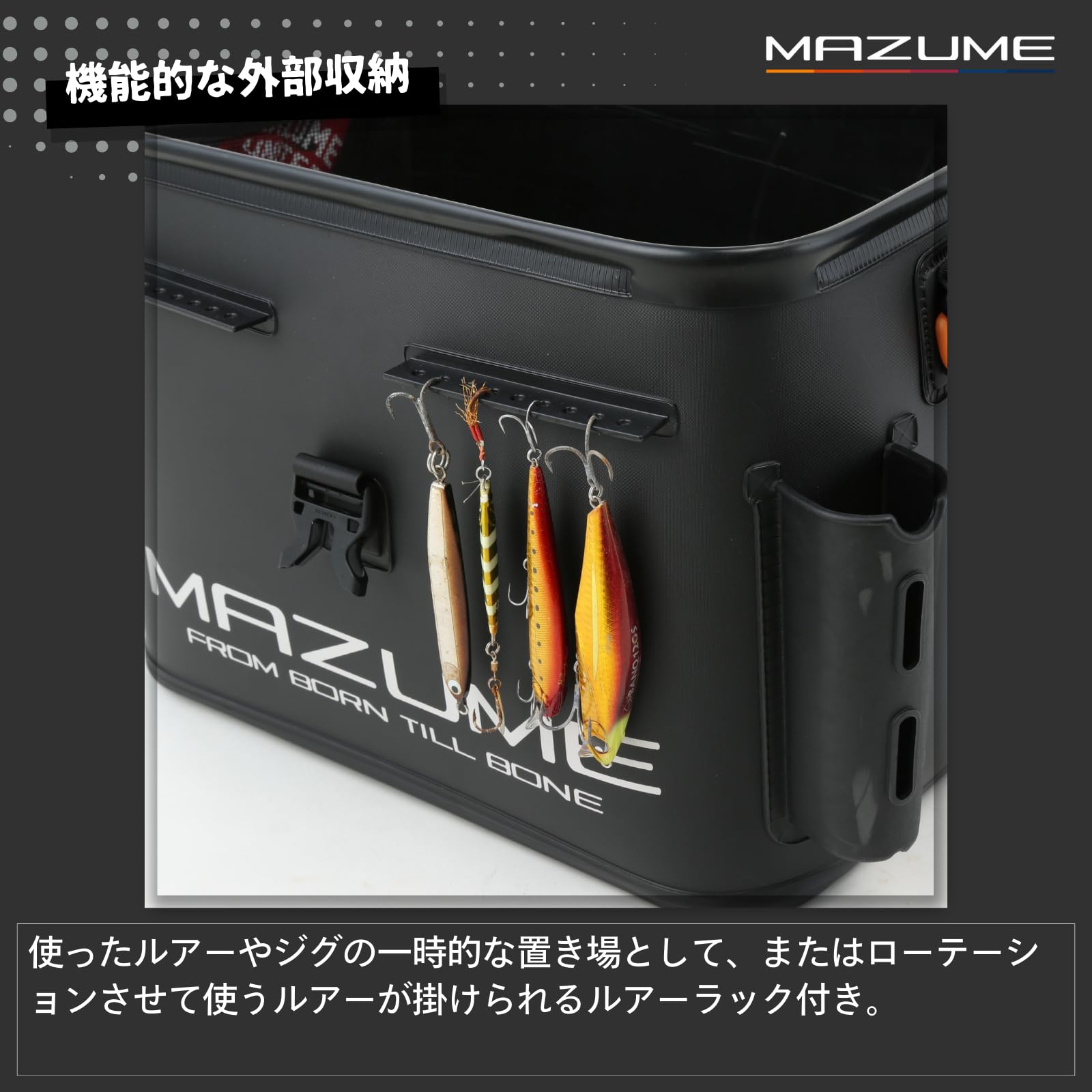 Amazon | mazume バッカン40 MZBK-835 クレヨン(ライトグレー
