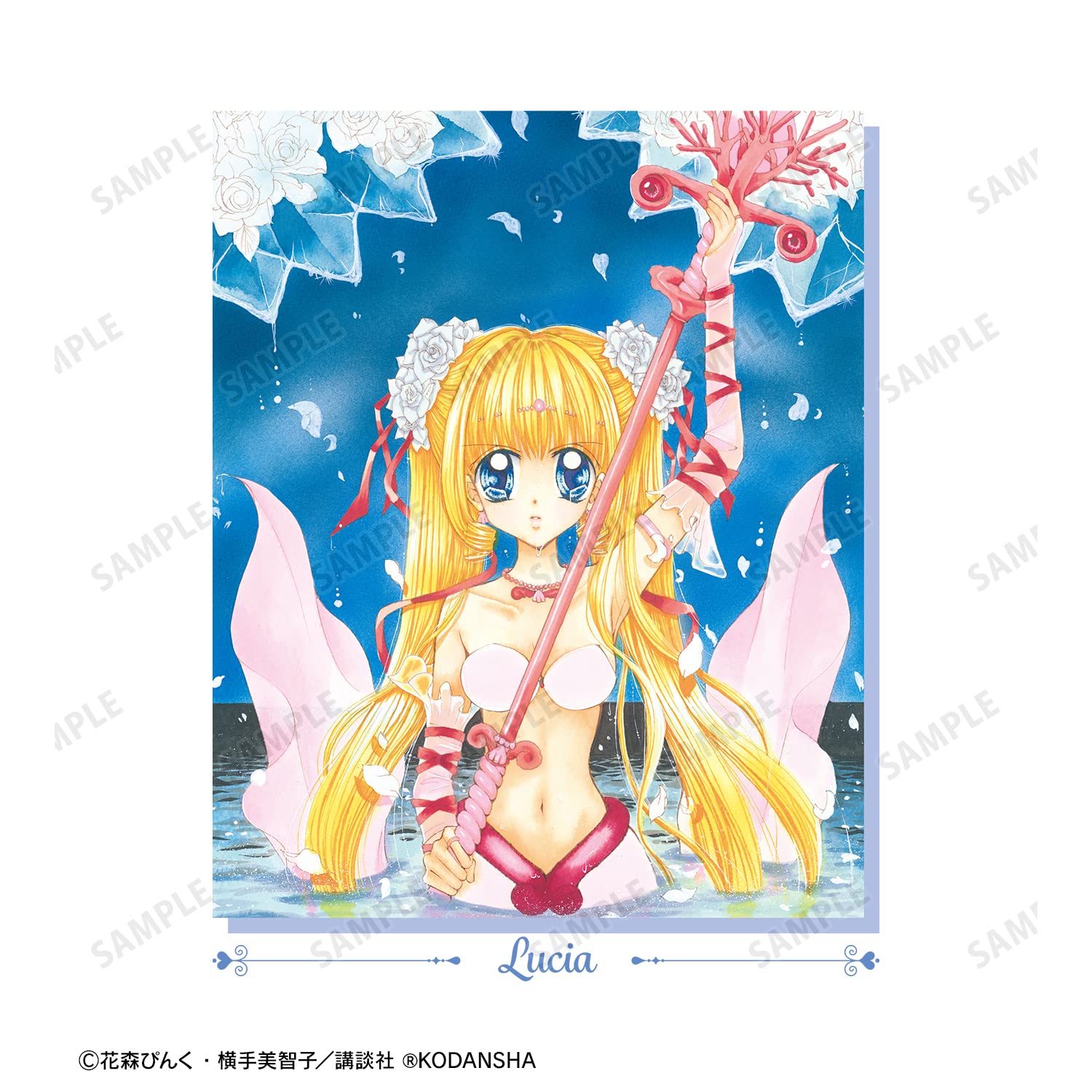 Amazon.co.jp: ぴちぴちピッチ 七海 るちあ バックプリントジップ