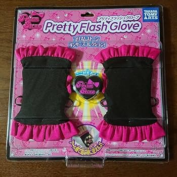 Amazon.co.jp: プリティフラッシュグローブ プリティーリズム