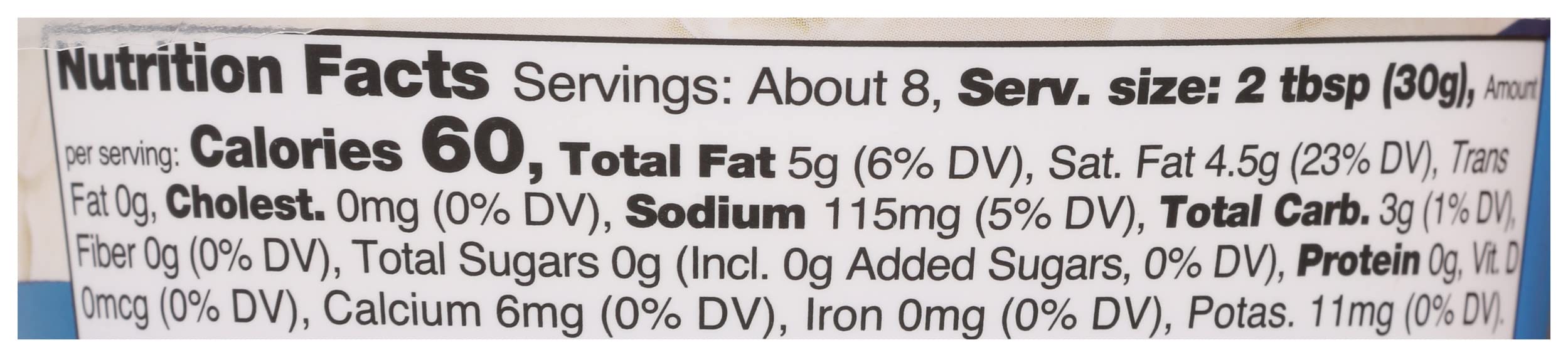 Daiya Plain Cream Cheese Style Spread 8 oz — view 2