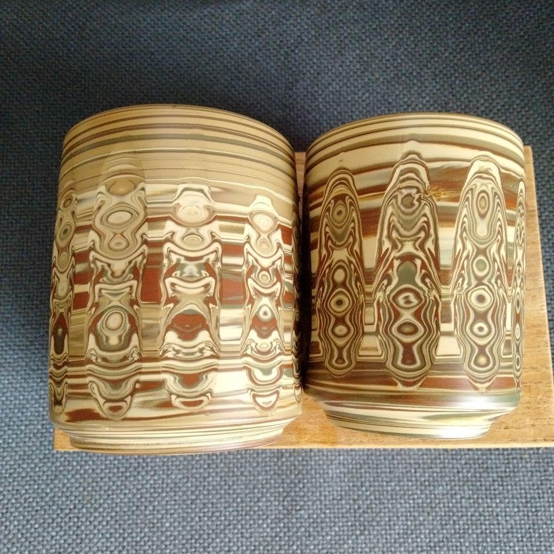 旧家蔵 砥部燒湯呑み 人気作家大西　光（おおにし　ひかる）作 2客共箱付き新品 Amazon.co.jp: 旧家蔵 砥部燒湯呑み 人気作家大西 （おおにし