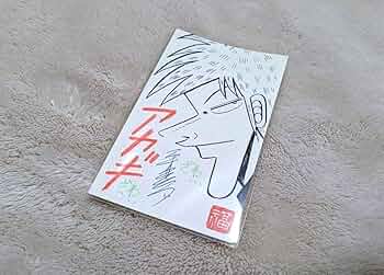 710RBmDTcRL._AC_UF350,