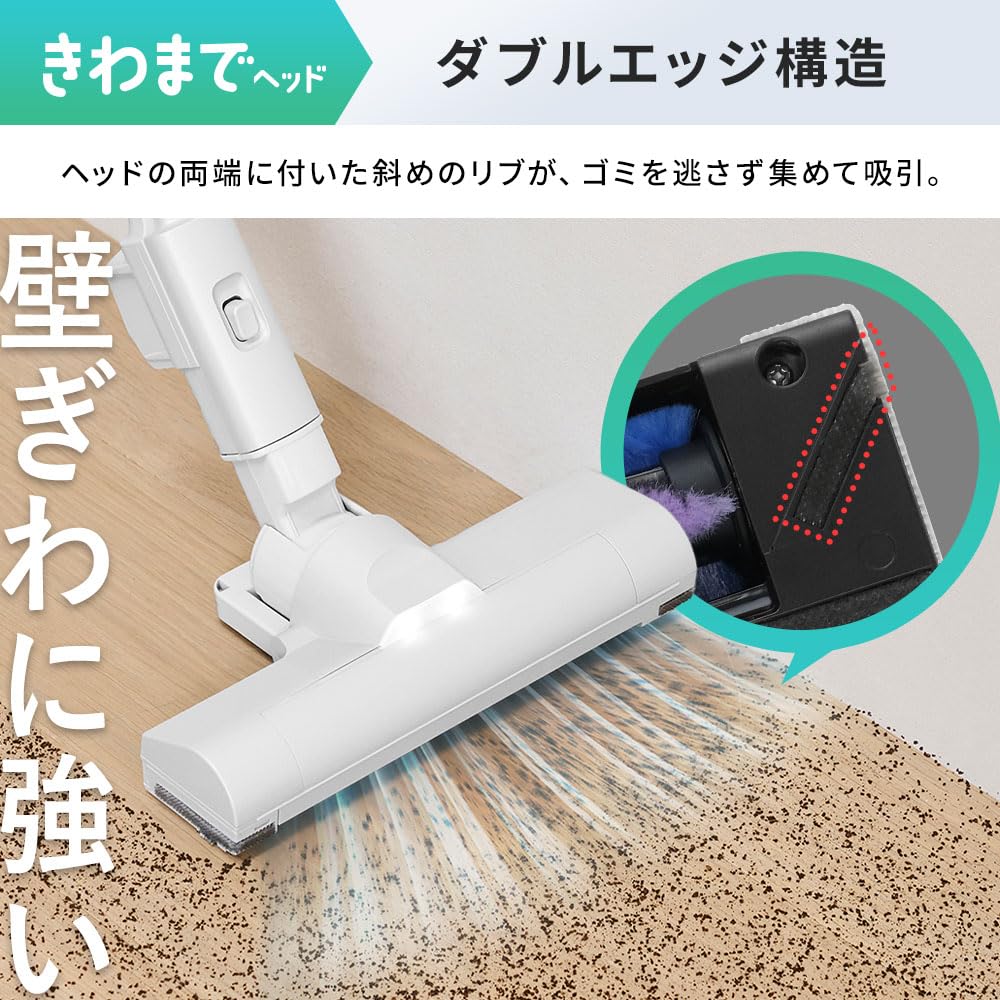 Amazon.co.jp: 【マジカリーナシリーズ最高の吸引力】アイリスオーヤマ