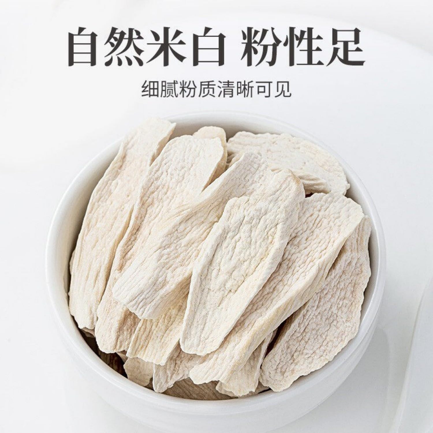 【买1发3】【3罐】山药花茶（110g) 莲子(165g） 百合(120g） Premium Natural china herbal tea Loose Leaf Tea,Chinese Tea, Sulfur Free,Flower tea,dark tea,loose tea Sweet Fresh