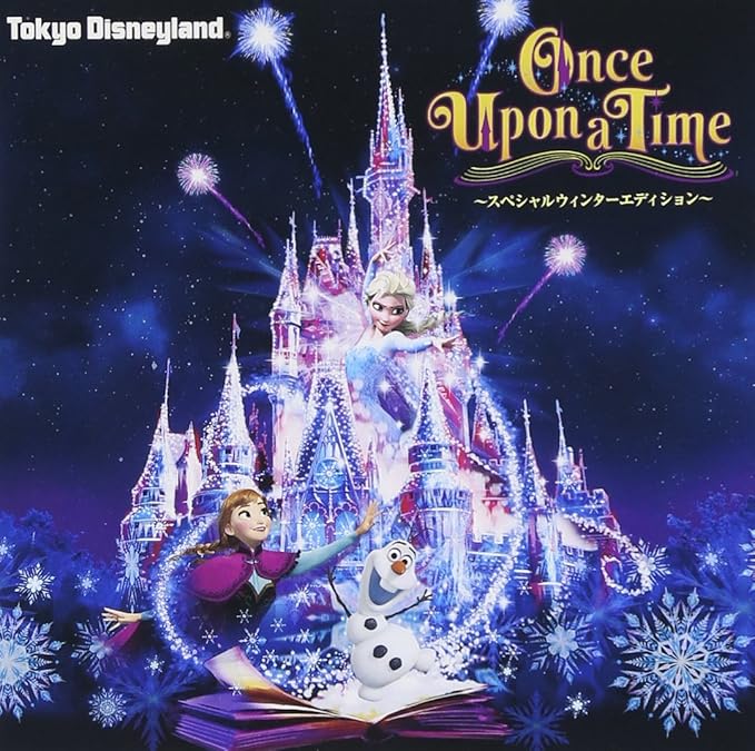 即納 6181 選り抜きの記憶 Selective Memory ワールドウェイク Smileforvision Com