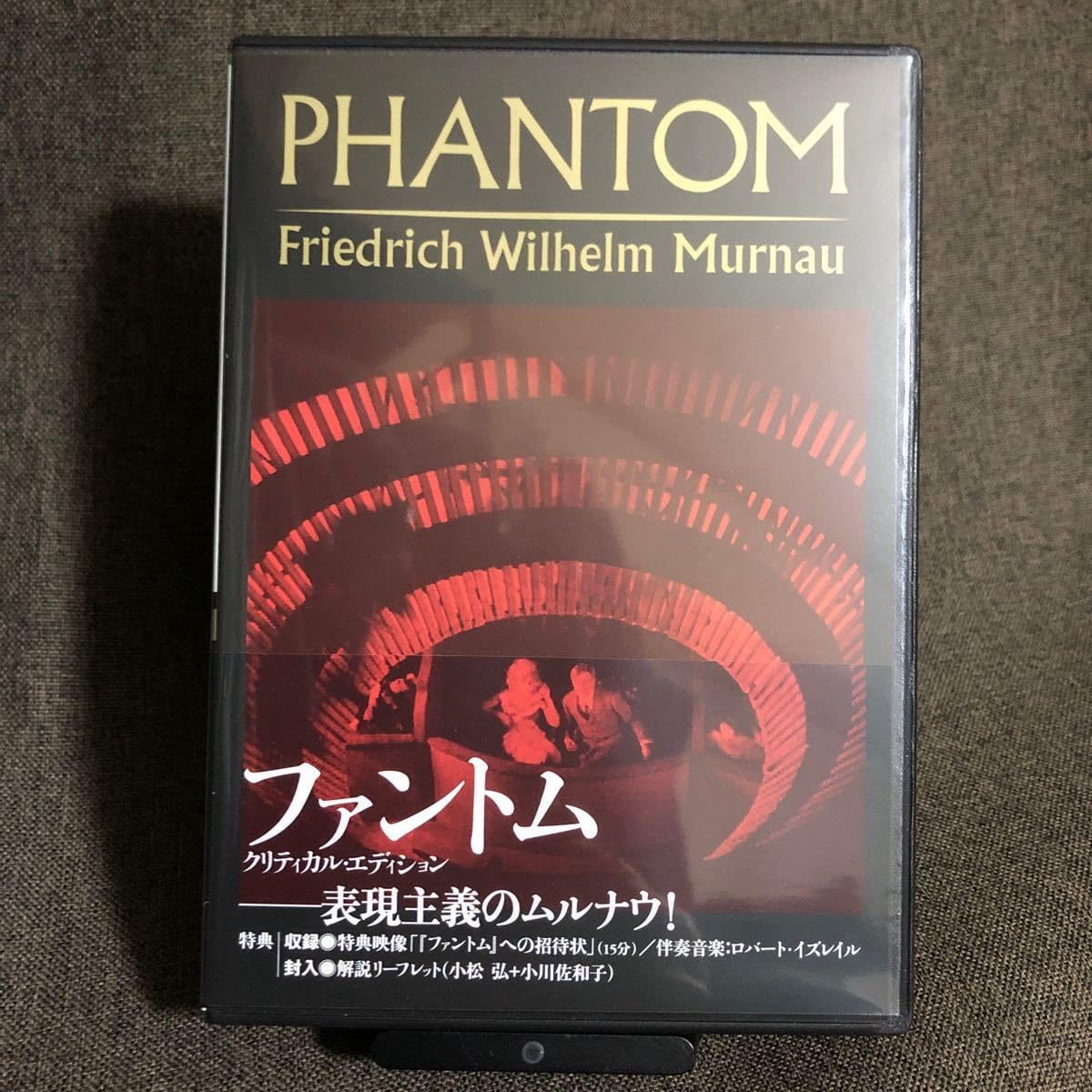 Amazon.co.jp: 