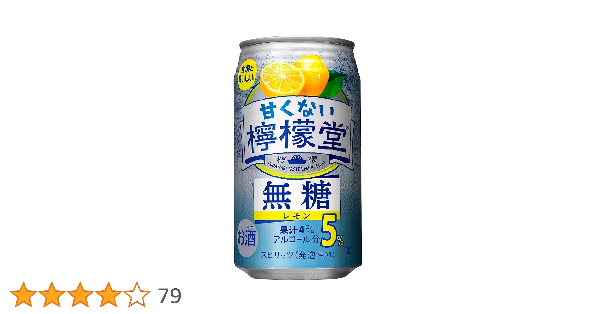 くーちゃみ 4990327000226-100.jpg