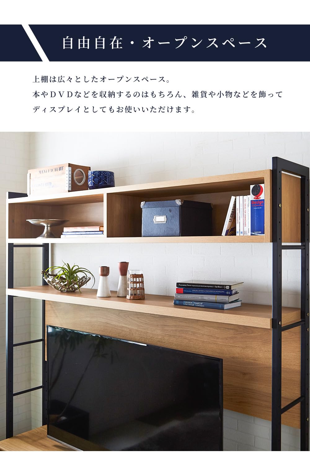 壁面収納 テレビ台 引き出し付き Amazon｜システムK テレビ台 テレビボード 壁面収納 幅165cm オープン