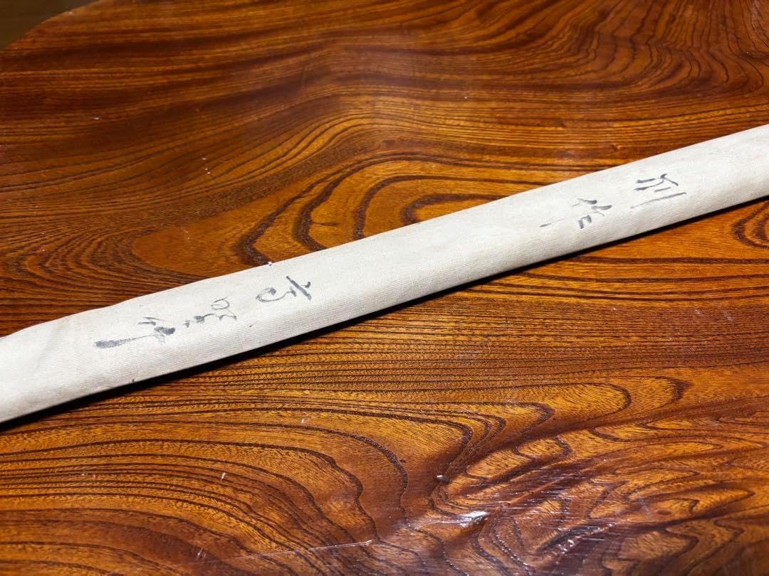 竹龍　別作　17.3尺　高野竹　和竿　竹竿　ヘラ竿 竹龍 別作 17.3尺 高野竹 和竿 竹竿 ヘラ竿