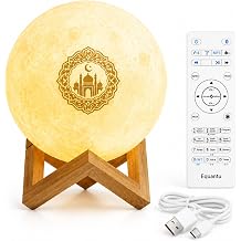 Quran Moon Lamp with Bluetooth Speaker, APP &amp; Remote Control, 7 Color LED Night Light, 18 Reciters, 14 Languages, Islamic Gift for Ramadan Eid