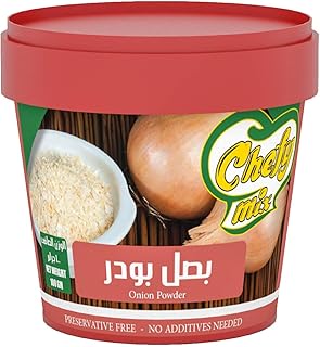 بودرة بصل من شيفي ميكس - 100 جرام