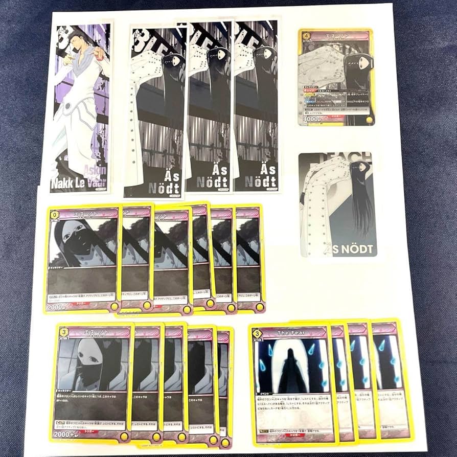 BLEACH カードSRセット　大量 Amazon.co.jp: バンダイ (BANDAI) UNION ARENA ブースターパック