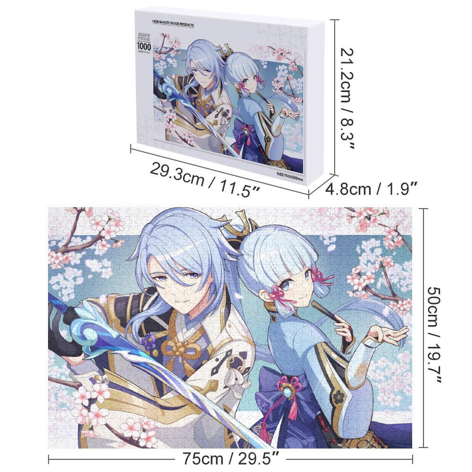 原神 ジグソーパズル 3種 セット Amazon.co.jp: 原神 魈 申鶴 蛍 重雲 ジグソーパズル 1000ピース