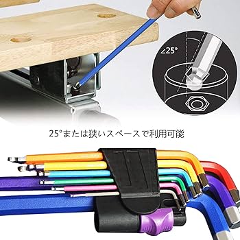 Amazon | 六角棒レンチ 六角レンチ 六角レンチセット 六角棒