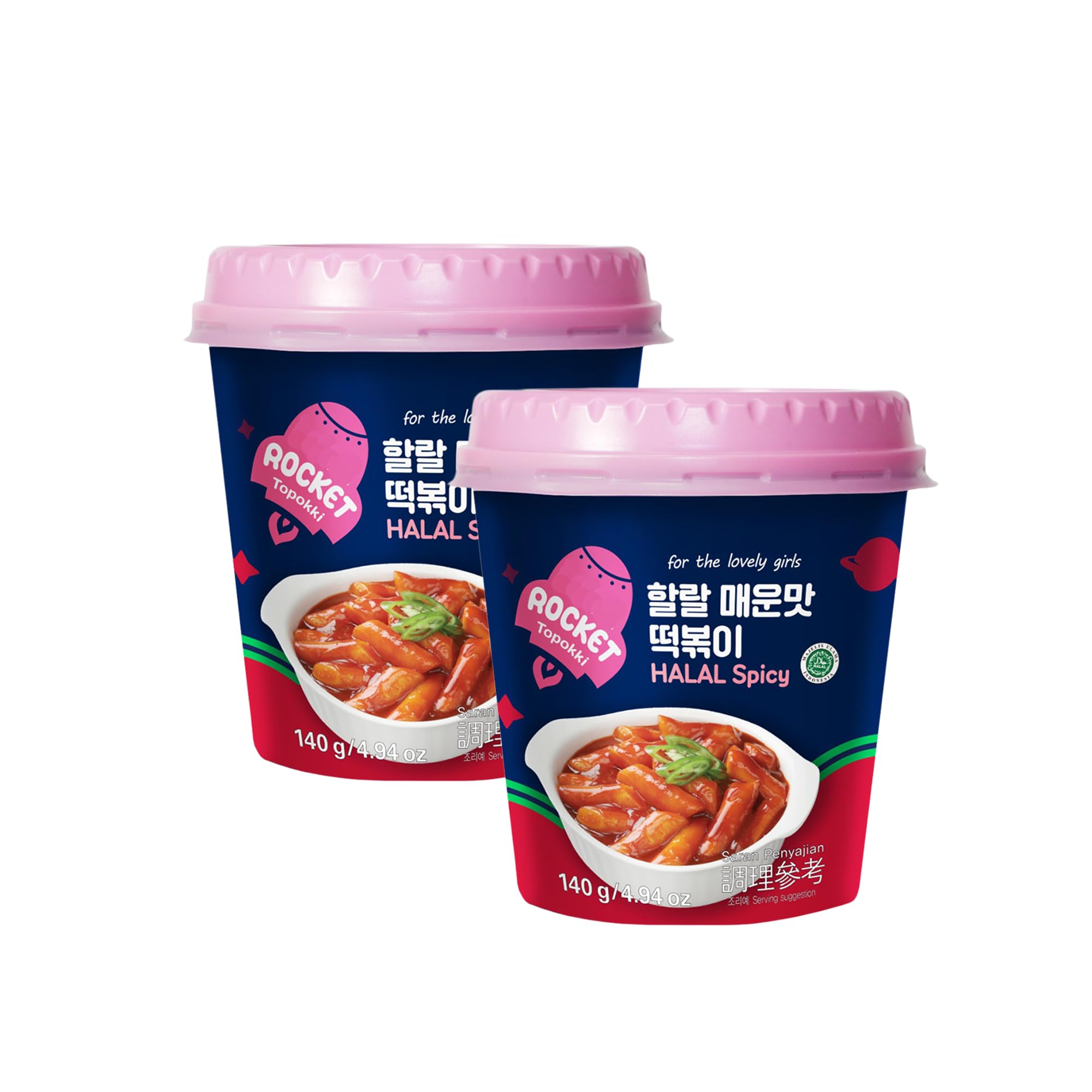 YIJIA | Pack 2x120g Rocket Tteokbokki Coreano instantáneo - Pastel de arroz pollo picante sabor Original — view 4