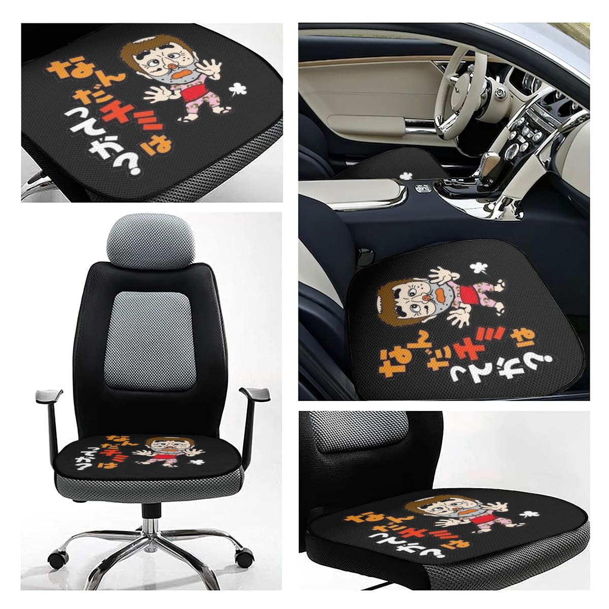 夏用座布団高くで購入したそうですがあまり使わずだったようです。10枚セット 夏用座布団高くで購入したそうですがあまり使わずだったよう