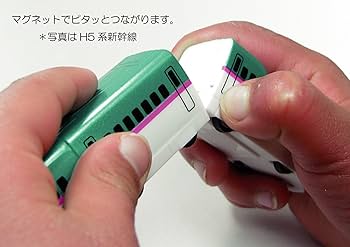 ぴったんこ 超特急 E6系 新幹線 PS-05 Amazon.co.jp: ぴったんこ 超特急 E6系 新幹線 PS-05 & 超特急