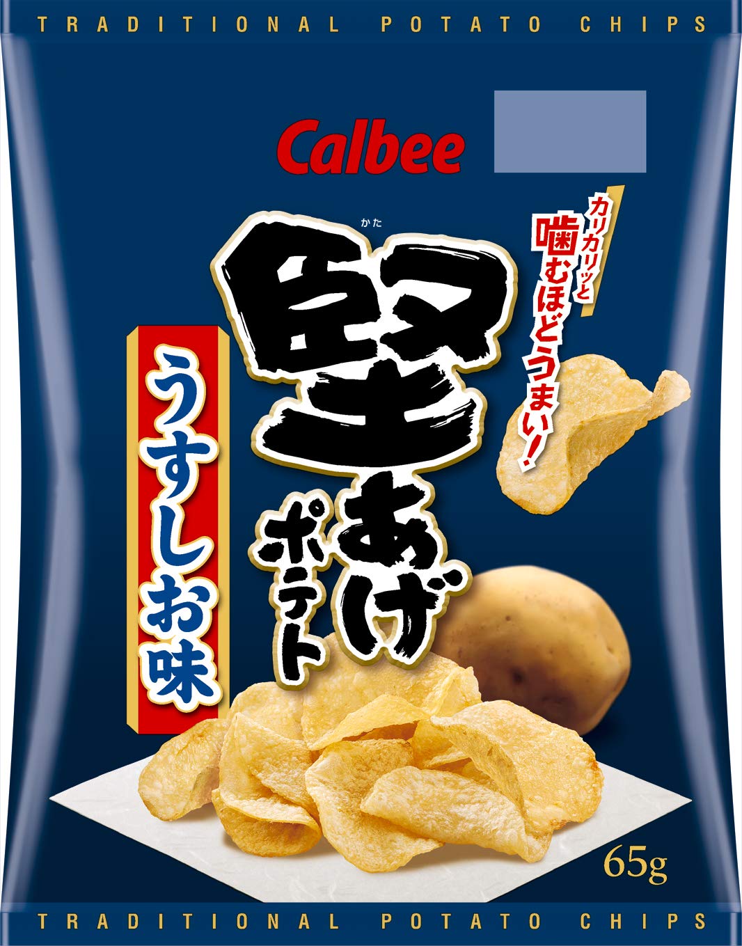 Amazon.co.jp: カルビー 堅あげポテト うすしお味 65g×12袋 : 食品