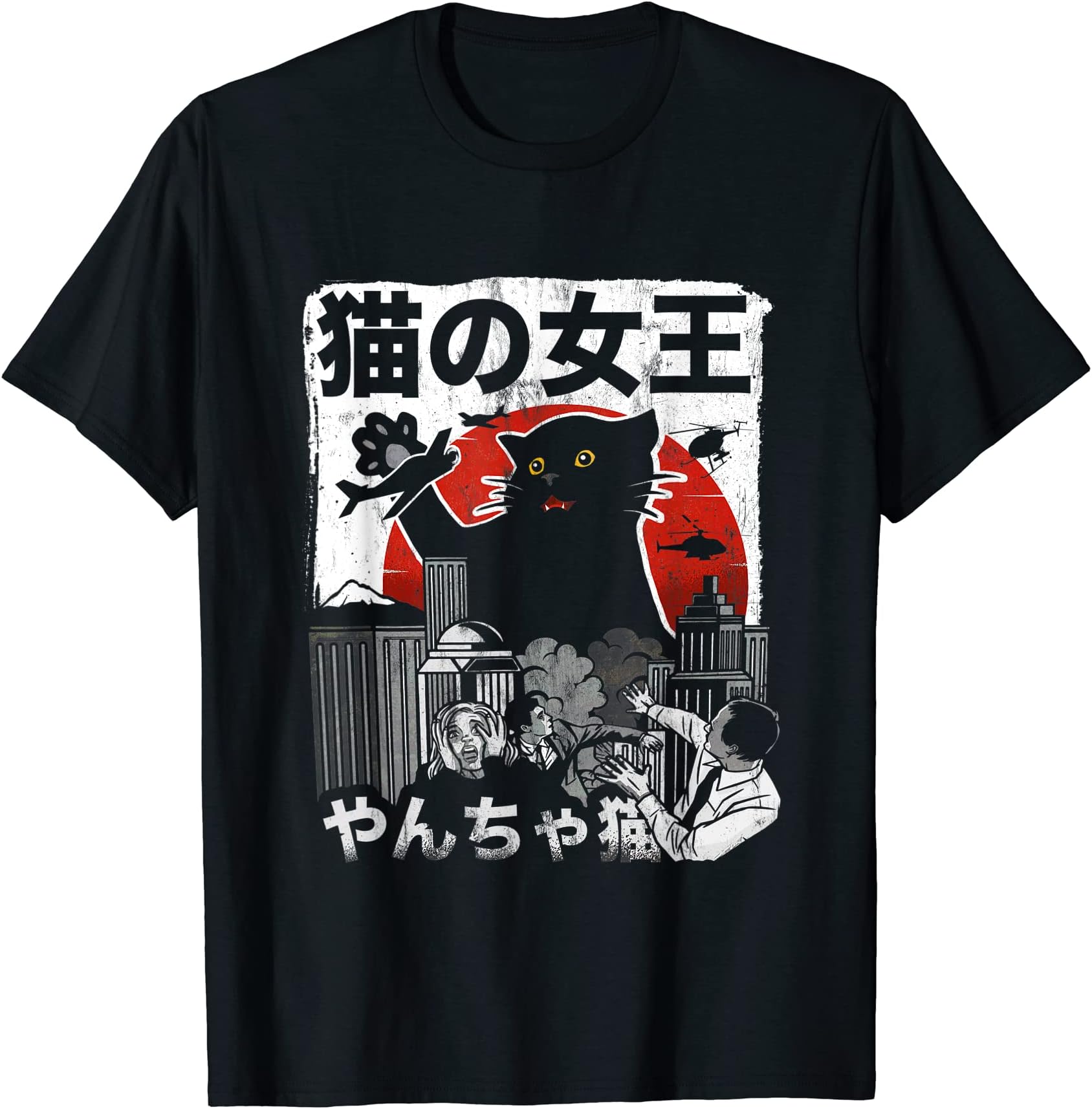 Vintage Queen Of Cats Black Monster Cat Japan Aesthetic T-ShirtOEKO-TEX STANDARD 100
