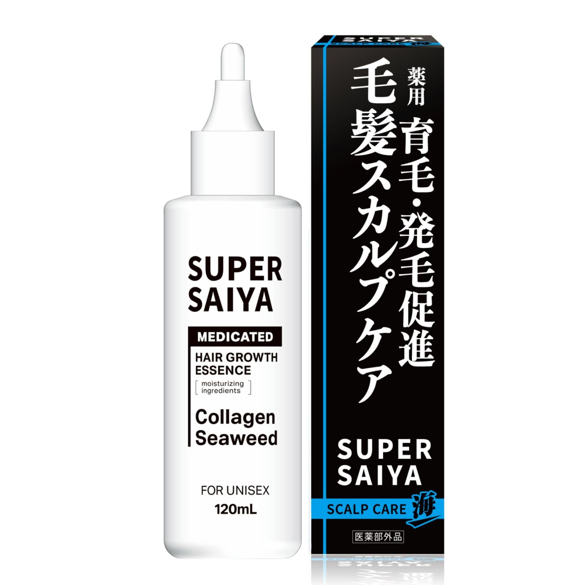 Amazon | スーパーサイヤ 育毛剤 男性用 発毛促進 抜け毛 薄毛 予防