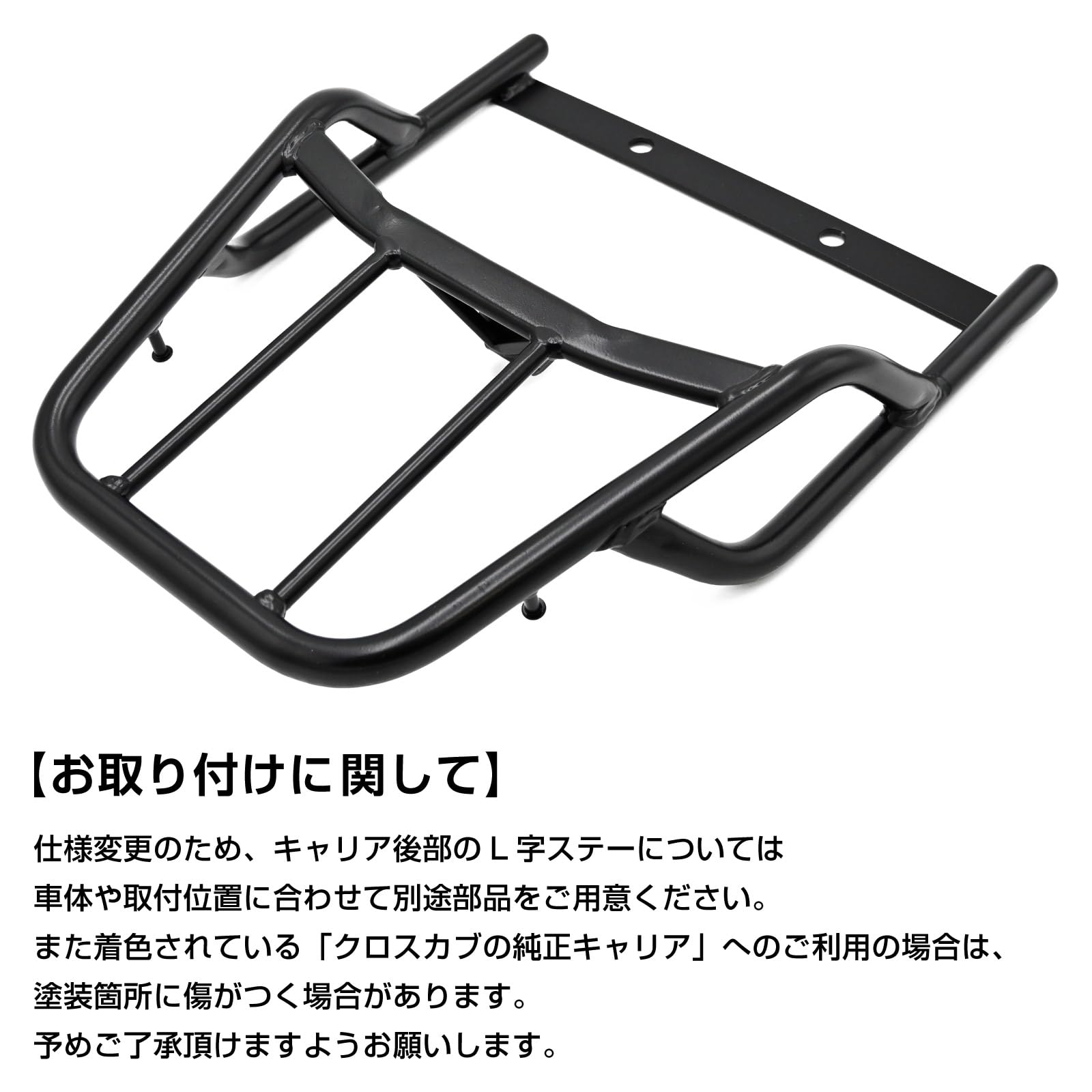 Amazon | スーパーカブ JA44 JA10 AA09 AA04 クロスカブ JA45 JA60 
