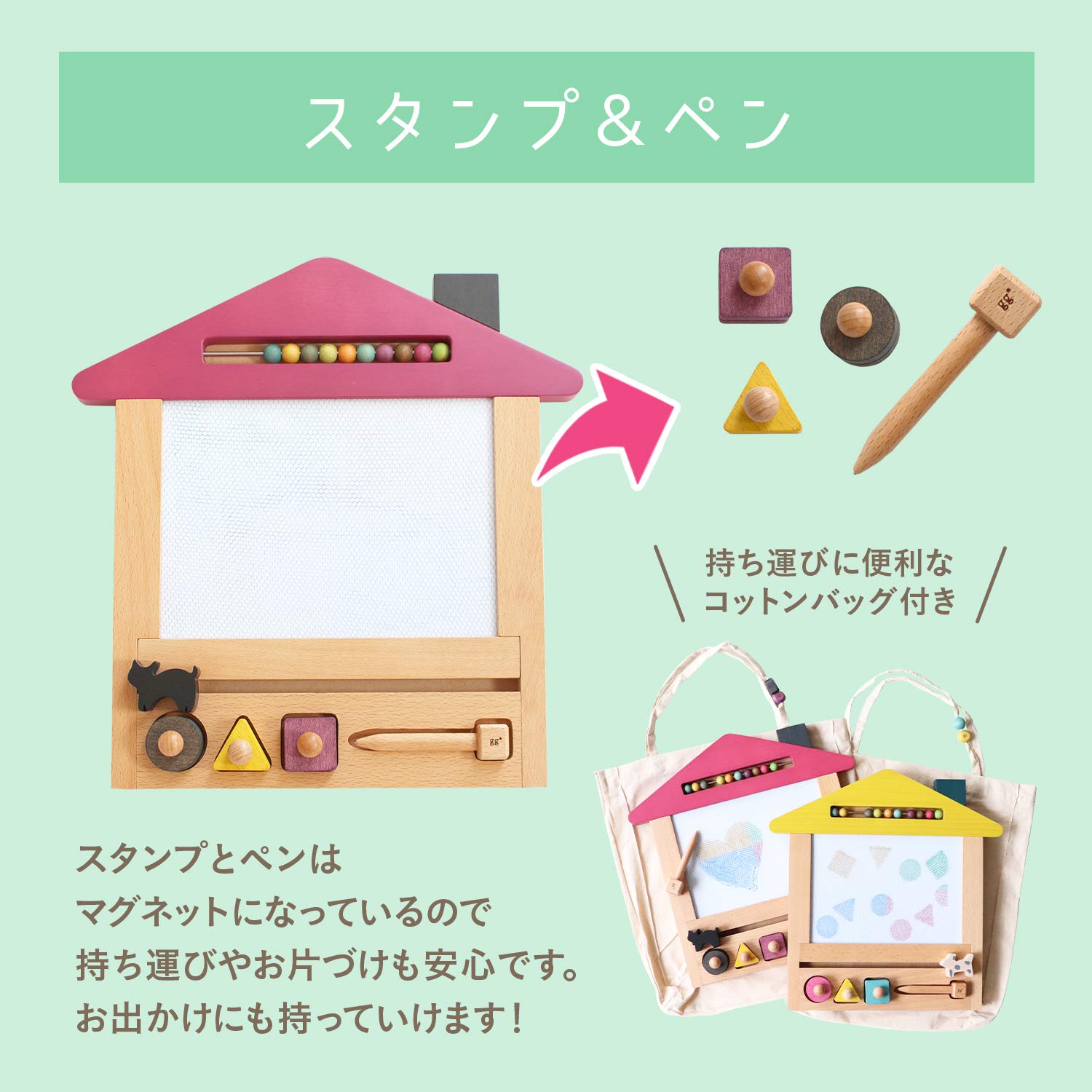 Amazon.co.jp: gg [ ジジ ] gg* oekaki house cat 木製 お絵描き お 