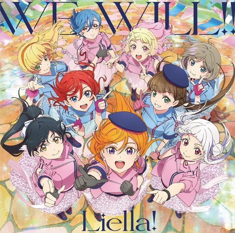 安い購入 Tvアニメ ラブライブ スーパースター 2期op主題歌 We Will Cd