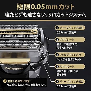 タこすブラウンSerios9Pro 9495s-v2024年現行モデル新品 楽天市場 タこすブラウンSerios9Pro 9495s-v2024年現行モデル新品 楽天市場
