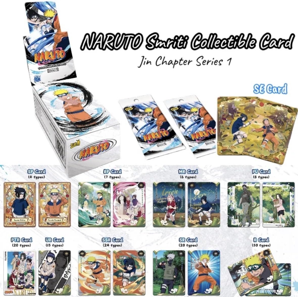 Amazon.co.jp: KAYOU NARUTO Smriti ナルトカード Chapter Jin1英語SEA