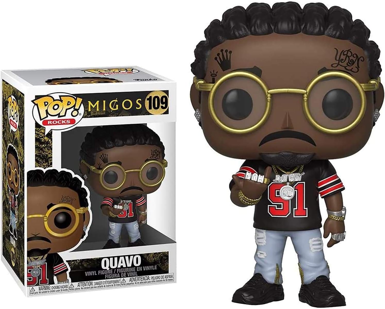 Pop! Rocks: Migos - Quavo, Multicolor