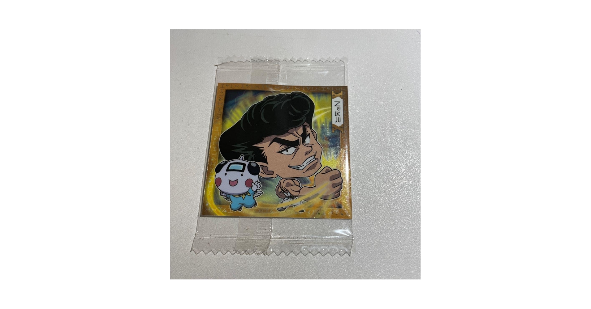 Amazon.co.jp: R HH2-17 ナックル レア HUNTER×HUNTER シール