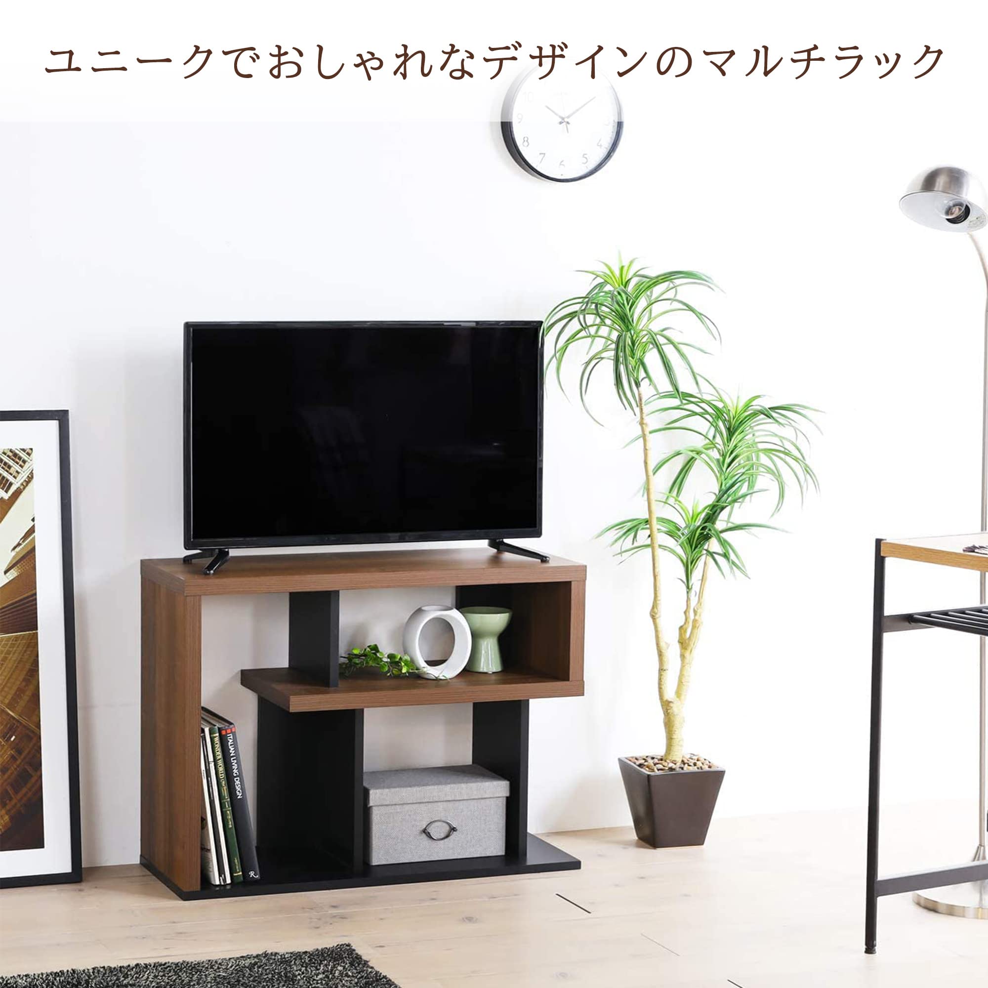 白井産業 テレビ台 32型対応 ブラウン VRD-6080DK Amazon｜【32V型テレビ用】 白井産業 テレビ台 ローボード テレビ