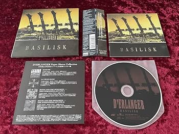 【未開封】D'ERLANGER BASILISK 初回プレス版 未開封】D'ERLANGER BASILISK 初回プレス版 邦楽