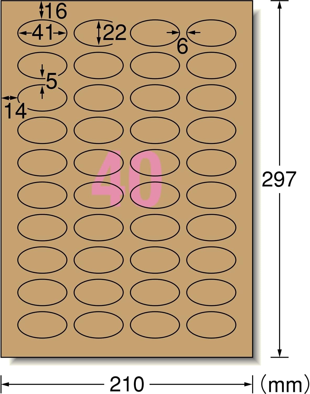 A-One 31749 Label Stickers, Kraft Paper, A4, 15 Sheets, 40 Labels, Dark Brown