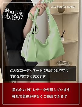 超美品❤️夏　バーバリー　白レザー肩掛けトートバッグ　袋付 楽天市場】バーバリー（カラーホワイト）（レディースバッグ