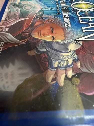 Amazon.co.jp: スターオーシャン5 -Integrity and Faithlessness- PS4