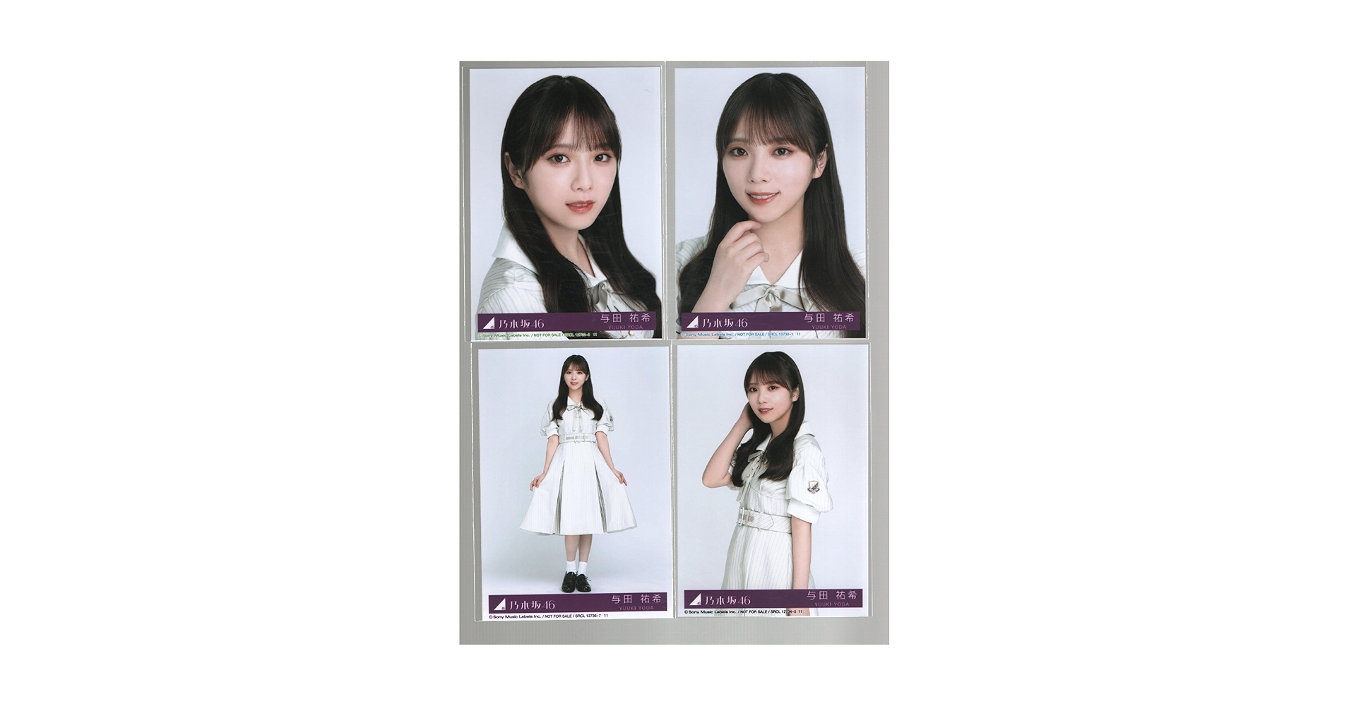 Amazon.co.jp: 公式生写真 乃木坂46 Monopoly 封入特典 4種