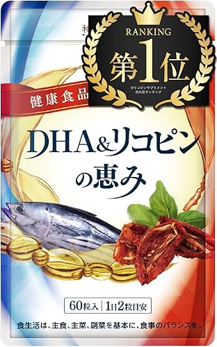 生理用品/医薬品オーガナイザー