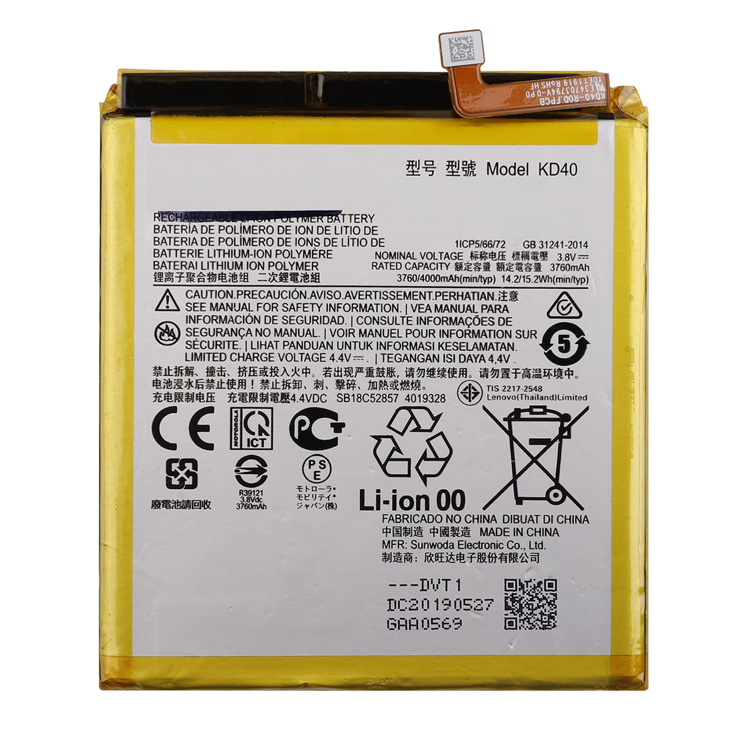 Duotipa KD40 Battery Compatible with Moto G8 Plus with Repair Tool Kit