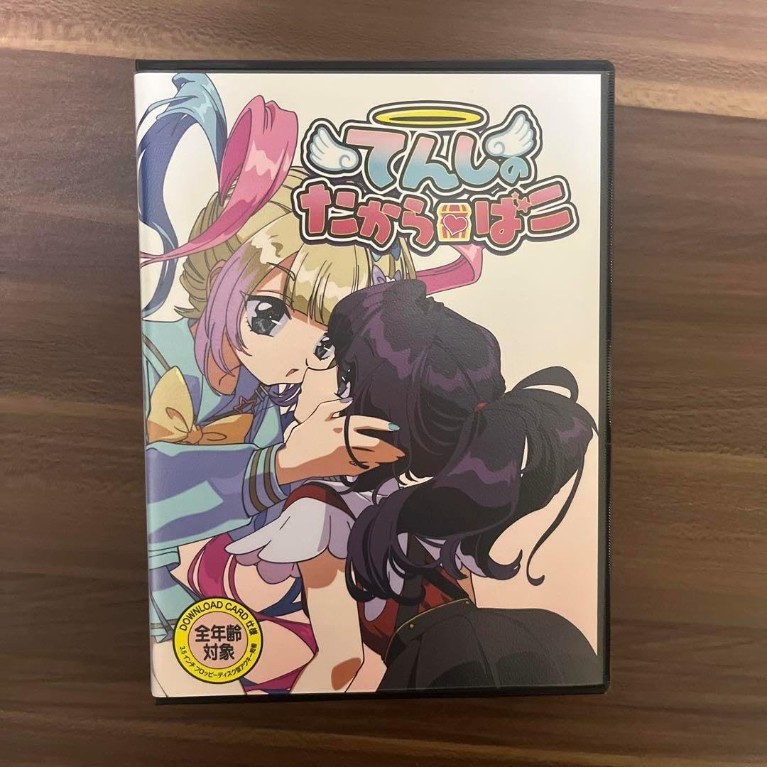 てんしのたからばこ 黒箱 NEEDY GIRL OVERDOSE 超てんちゃん てんちゃん