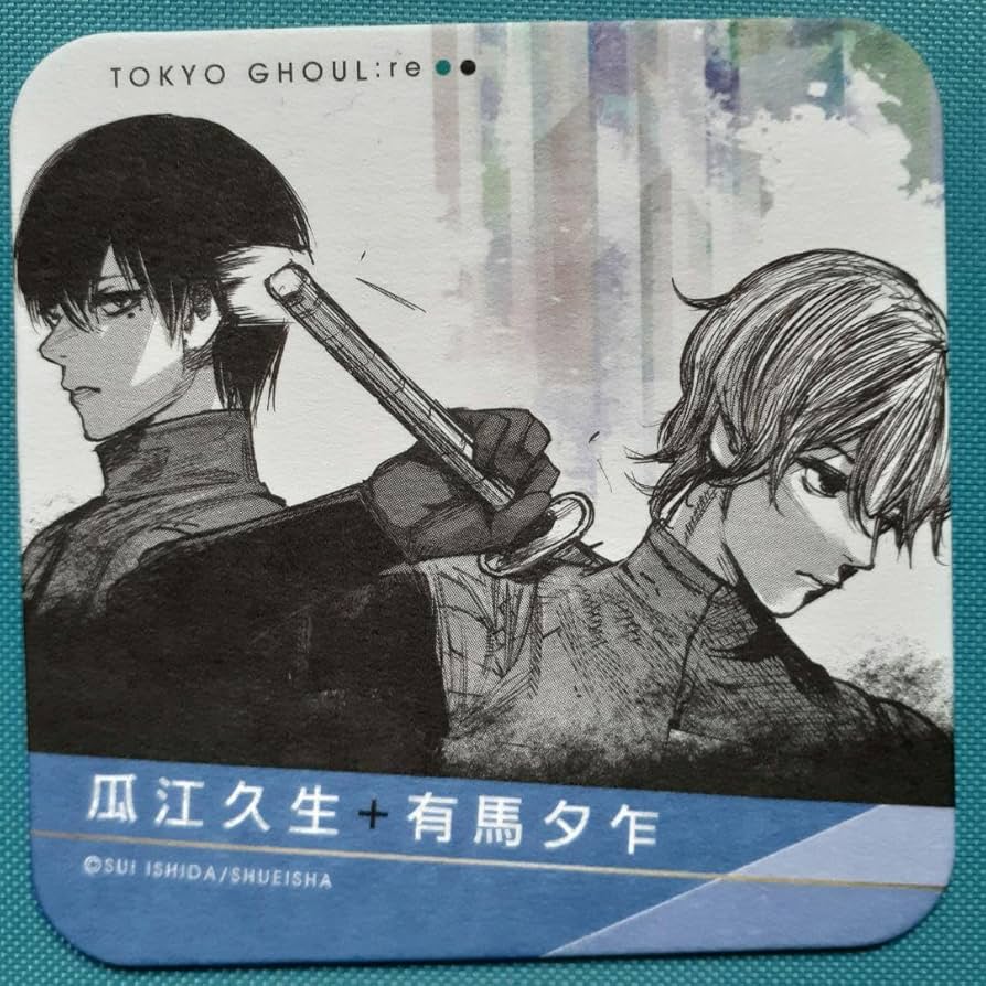東京喰種　グール　コースター　金木　琲世　有馬　ウタ　四方 東京喰種 グール コースター 金木 琲世 有馬 ウタ 四方 Amazon