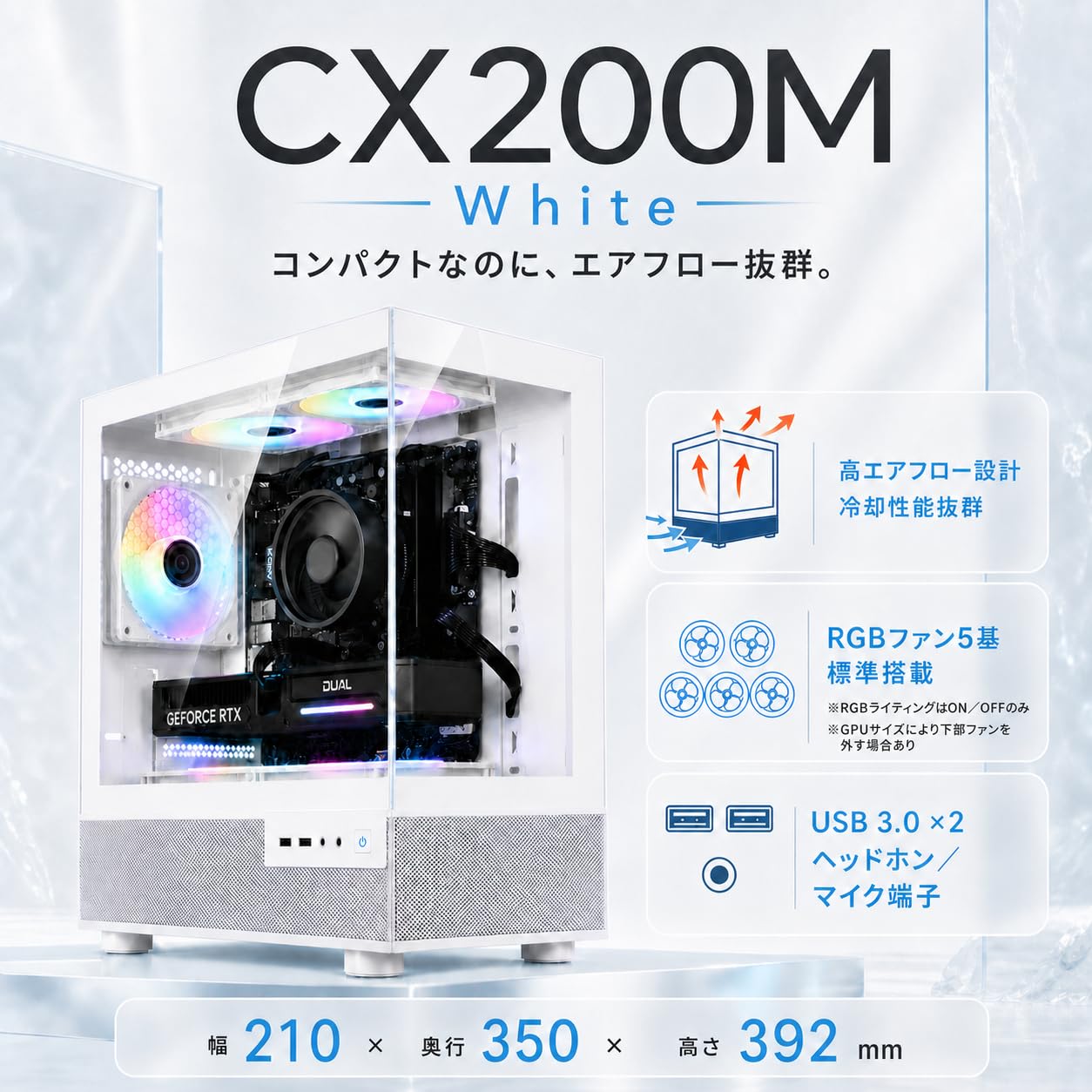 Amazon.co.jp: 【整備済みPC】【GPU以外全て未使用パーツ】【1か月保証