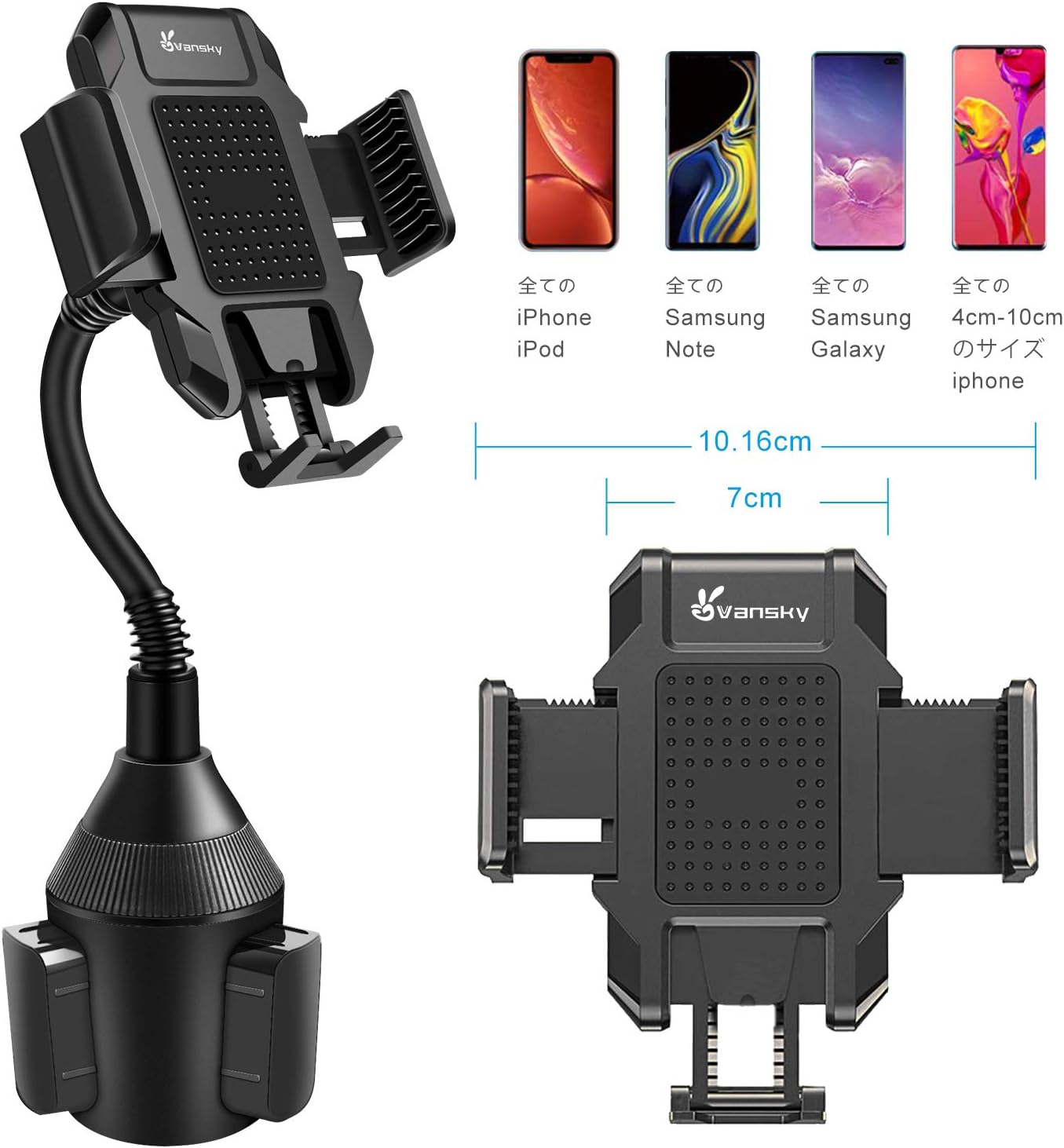 Cup Phone Holder, Vansky Adjustable Gooseneck Car Cup with Air Vent Phone Mount for iPhone 11 Pro Xs Max R X 8 Plus 7 Plus Samsung Galaxy S10 S9 Edge S8 LG Sony and More