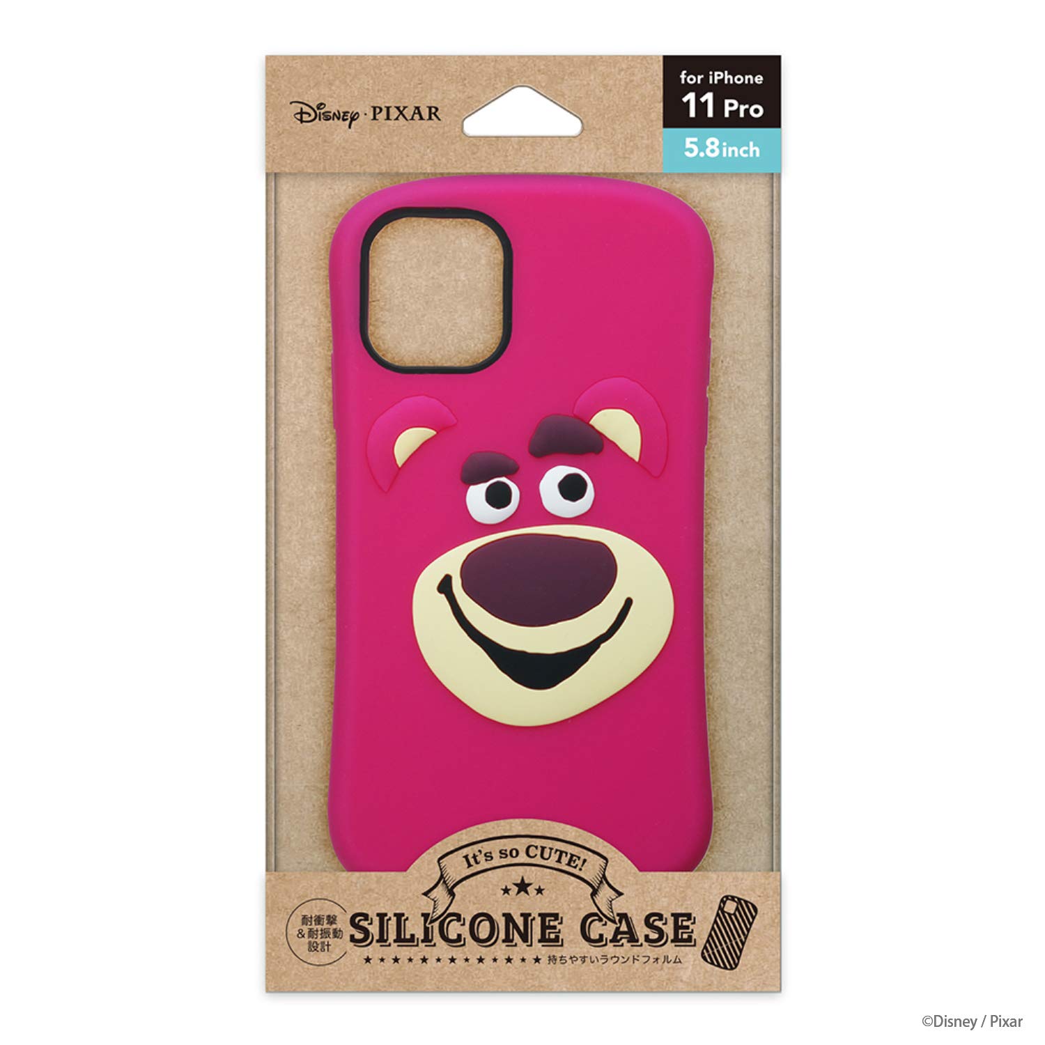 Premium Style iPhone 11 Pro用 シリコンケース [ロッツォ] PG-DSC19A03TOY