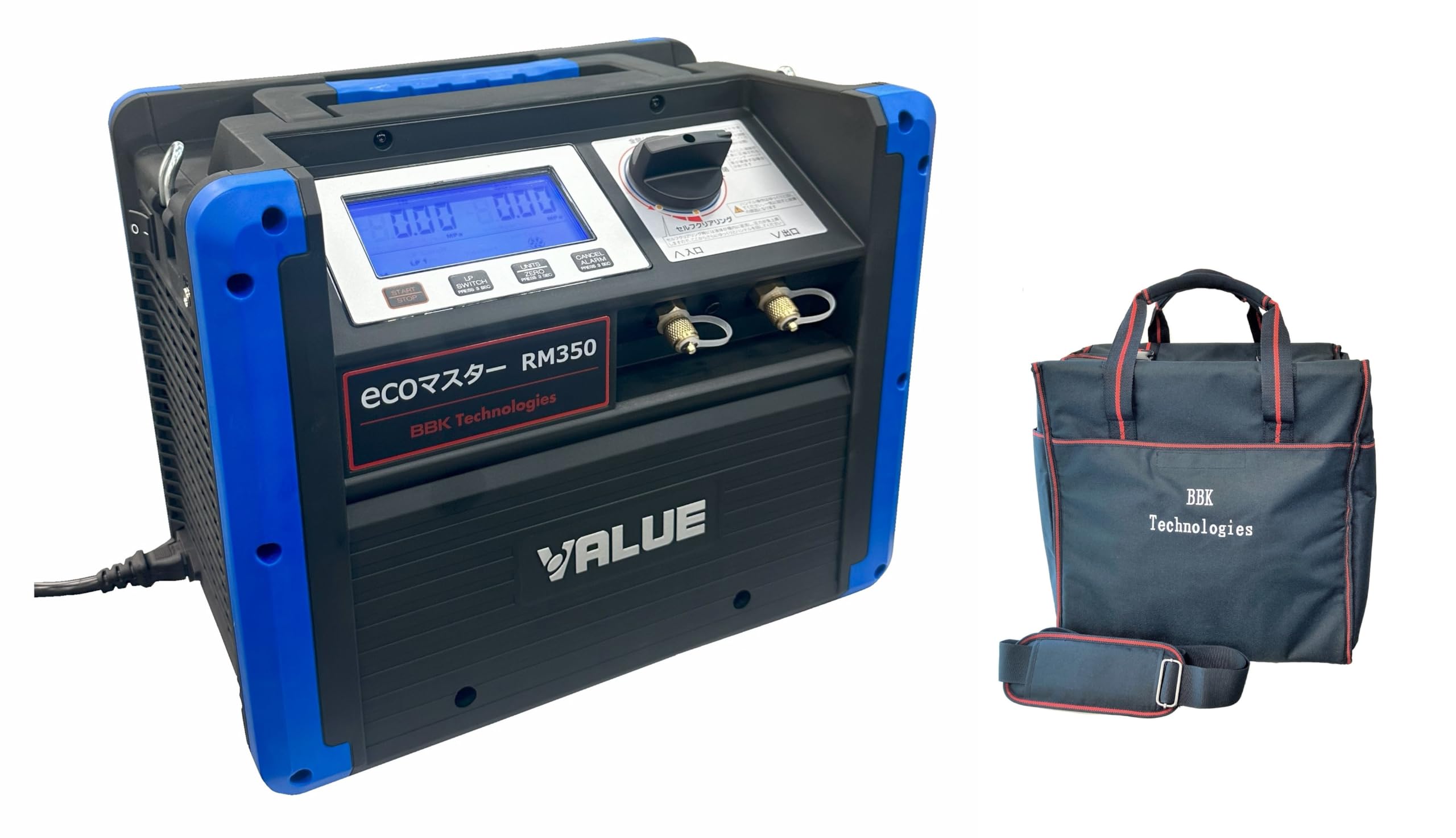 BBK フロン回収機　エコマスターRM300 値下げ不可 BBKフロン回収機 ECOマスターRM300【送料無料】プロショップ工具魂